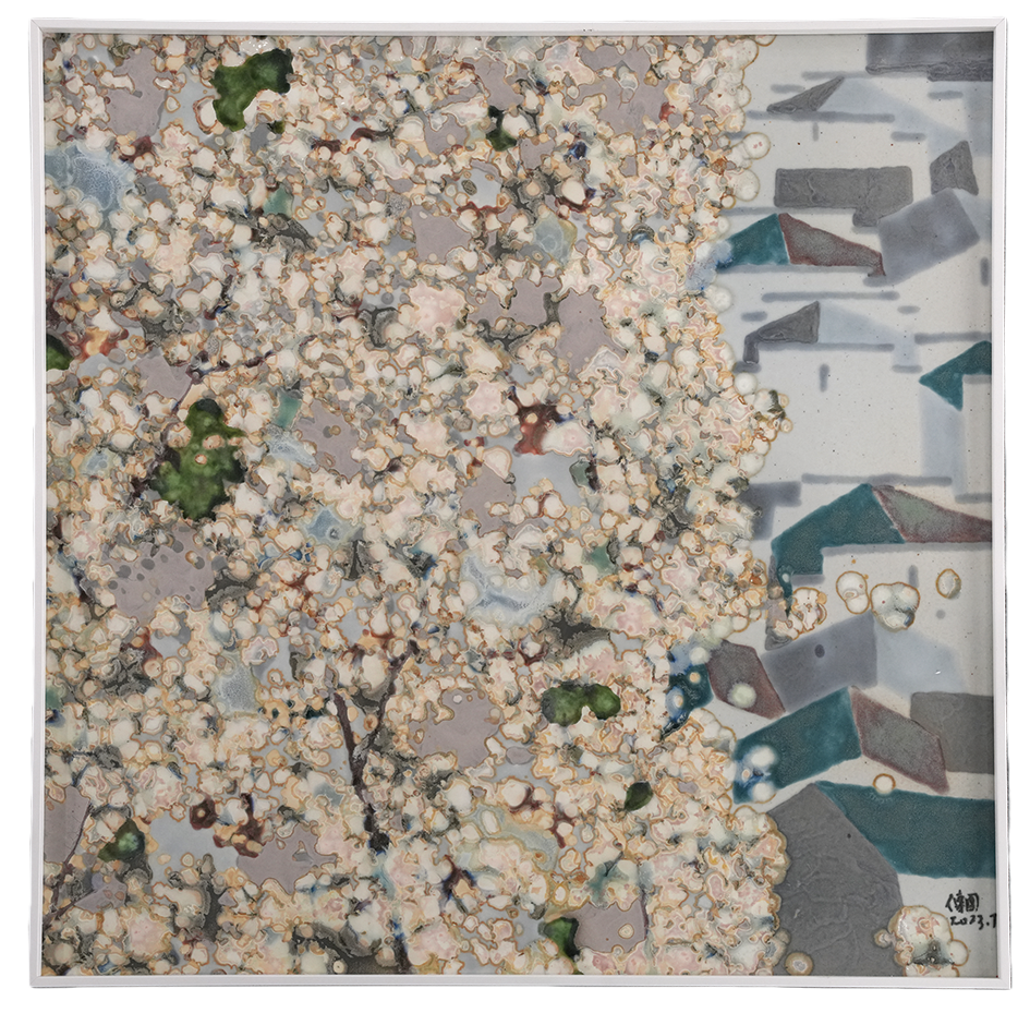 12-038-039 丁传国 春天的家园-1.png